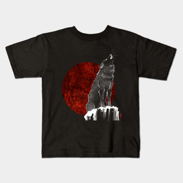 Wolf Red Moon Kids T-Shirt by Valentina Wings